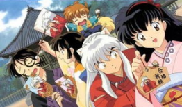 犬夜叉漫画大结局,宿命对决，爱与勇气的永恒传说