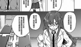 兔女郎漫画,漫绘世界中的甜蜜诱惑与成长之旅